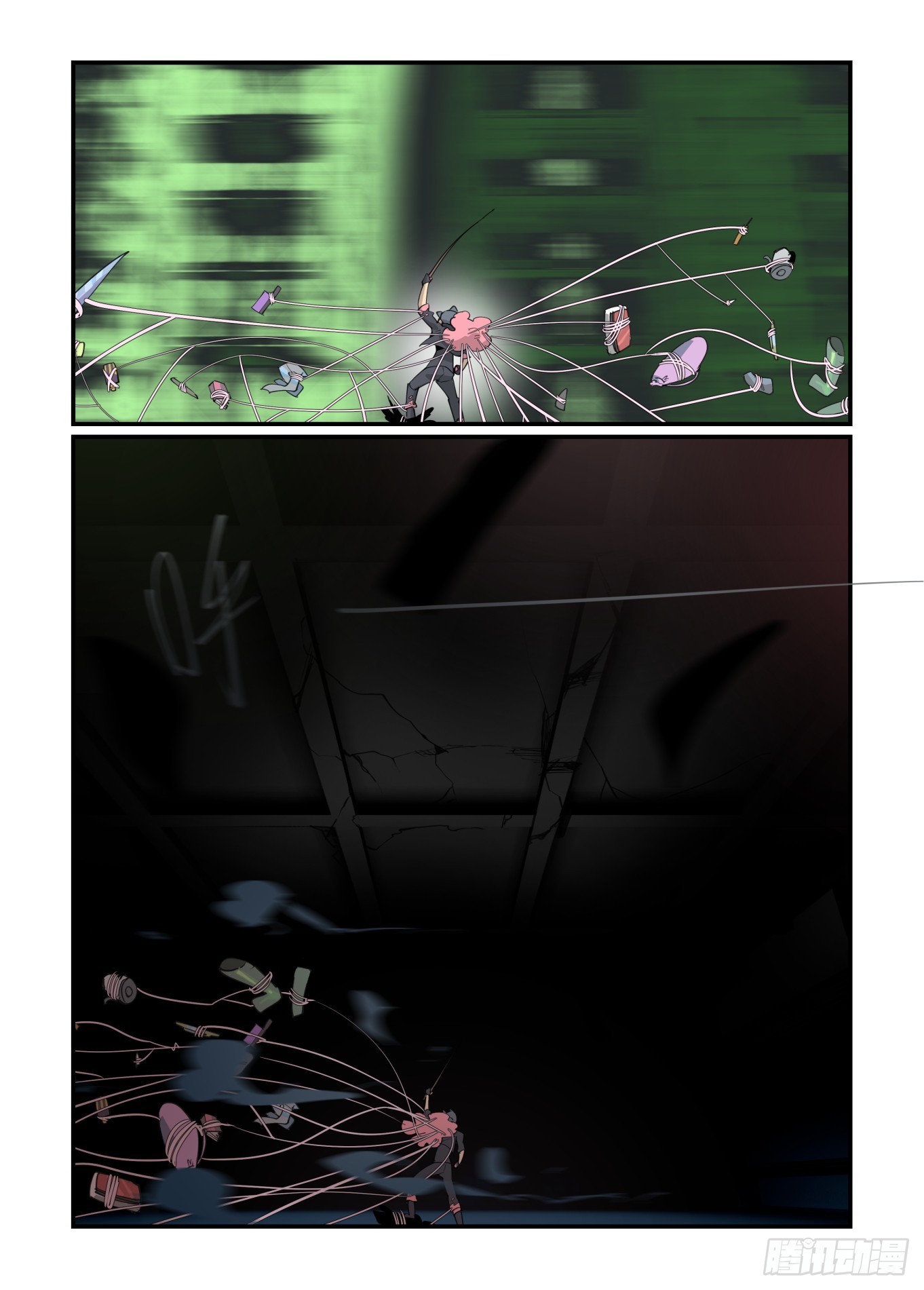 谷雨之章464