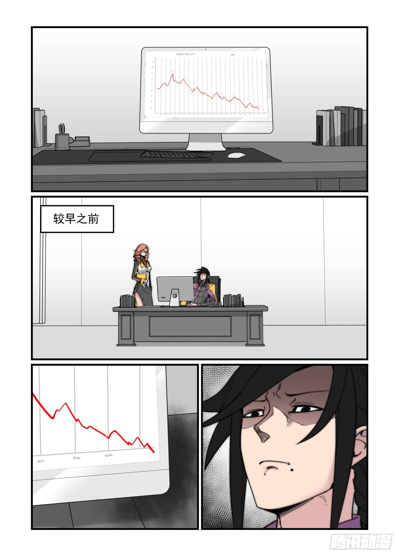白露之章1615