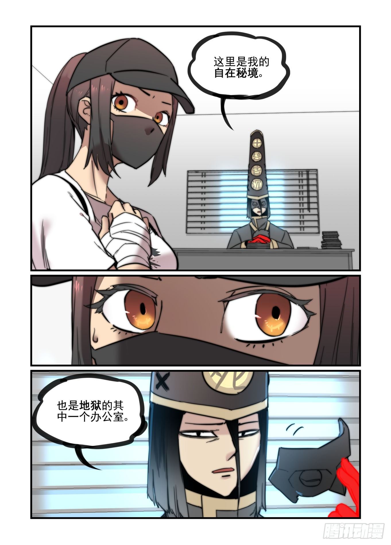 春眠觉晓25