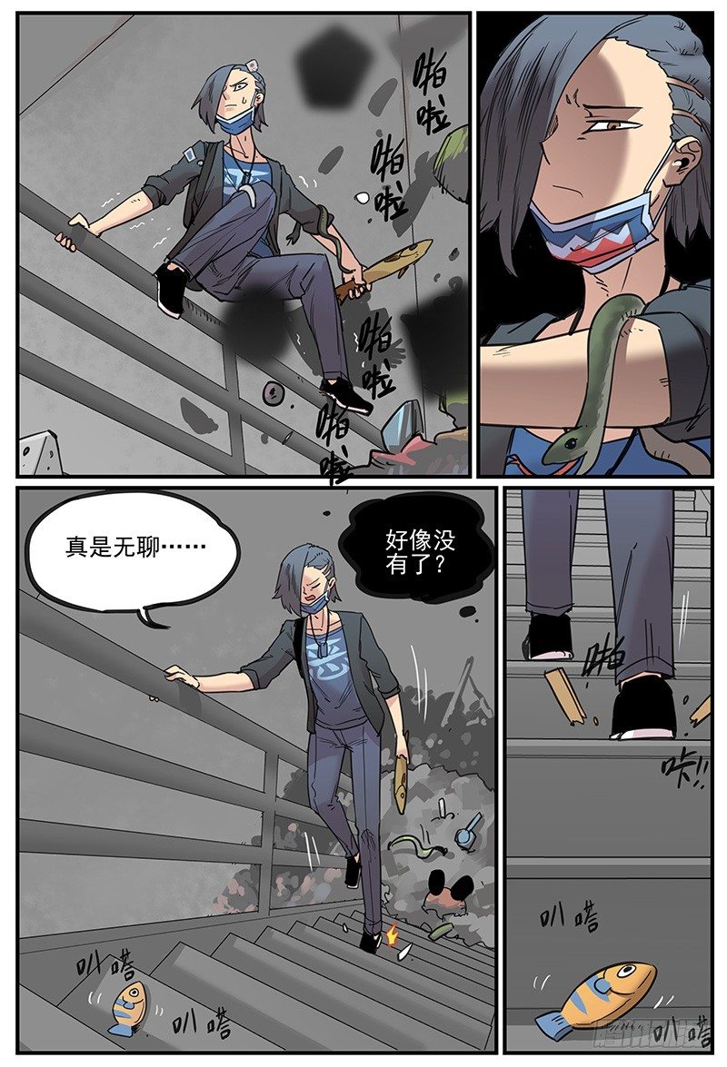 仪态4
