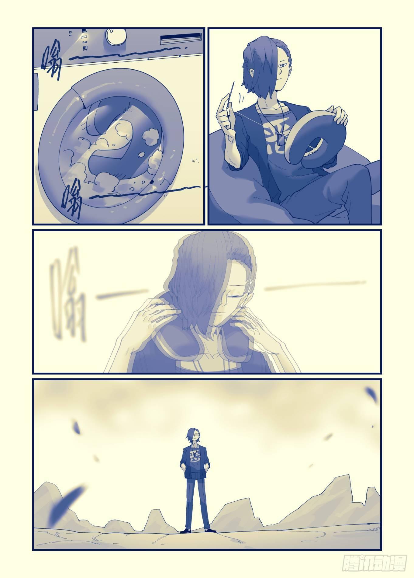 白露之章258