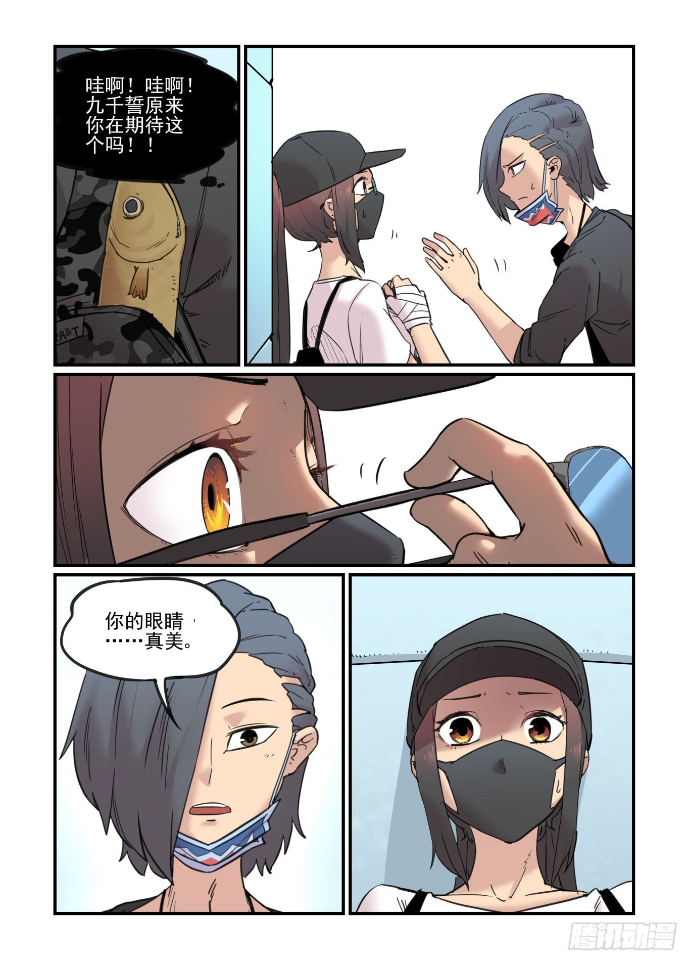 春眠觉晓12
