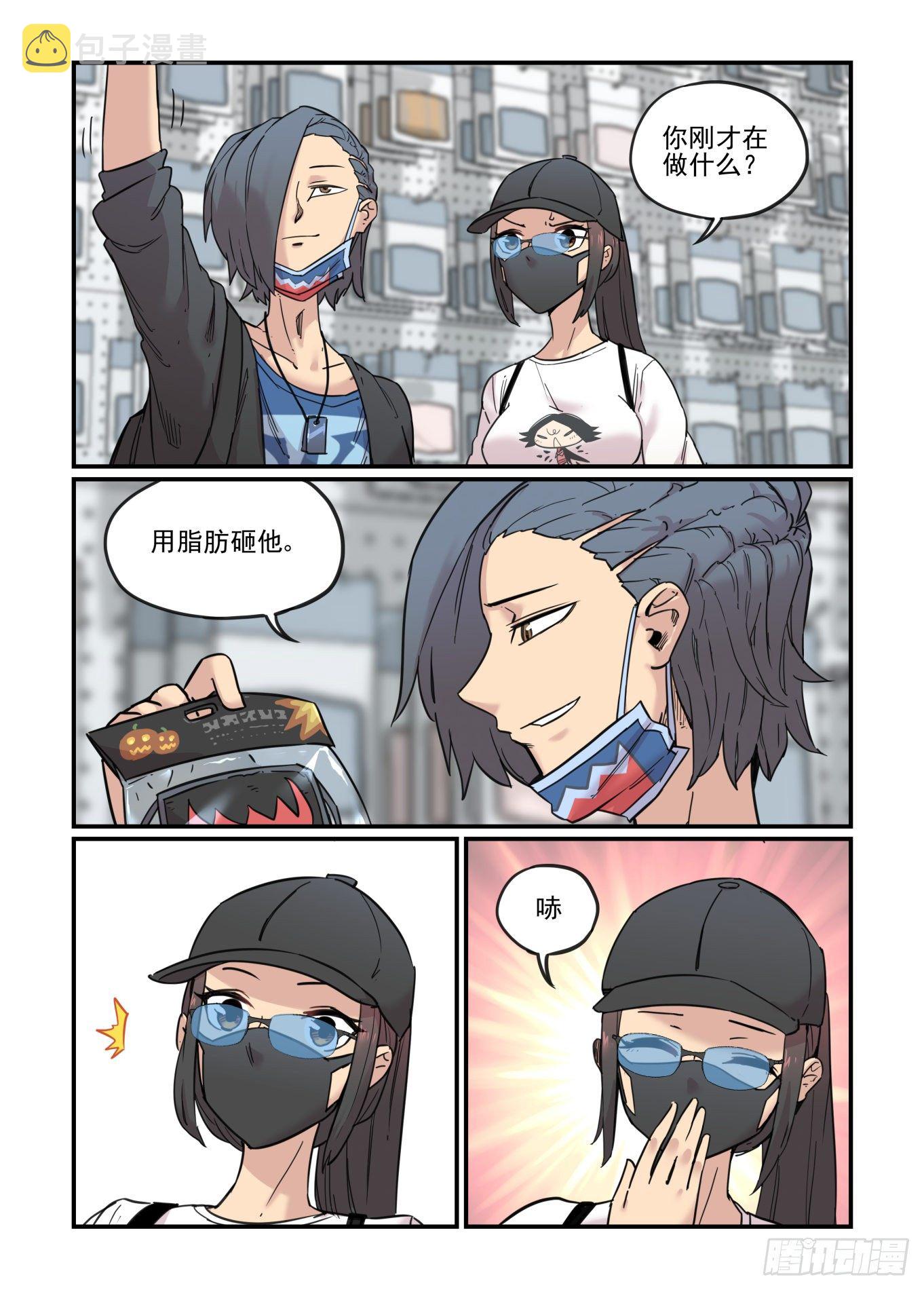从心动到心动46