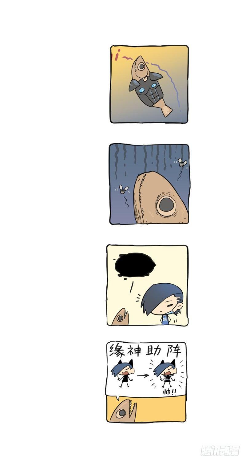 万事万灵小憩之六1