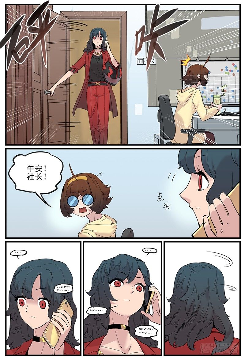 可怜天下付母心2