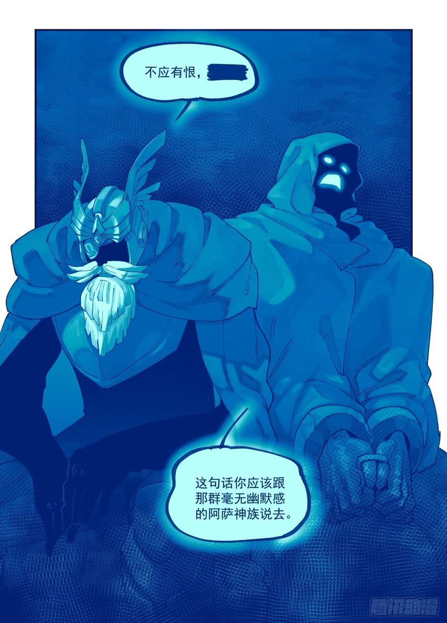 白露之章4418