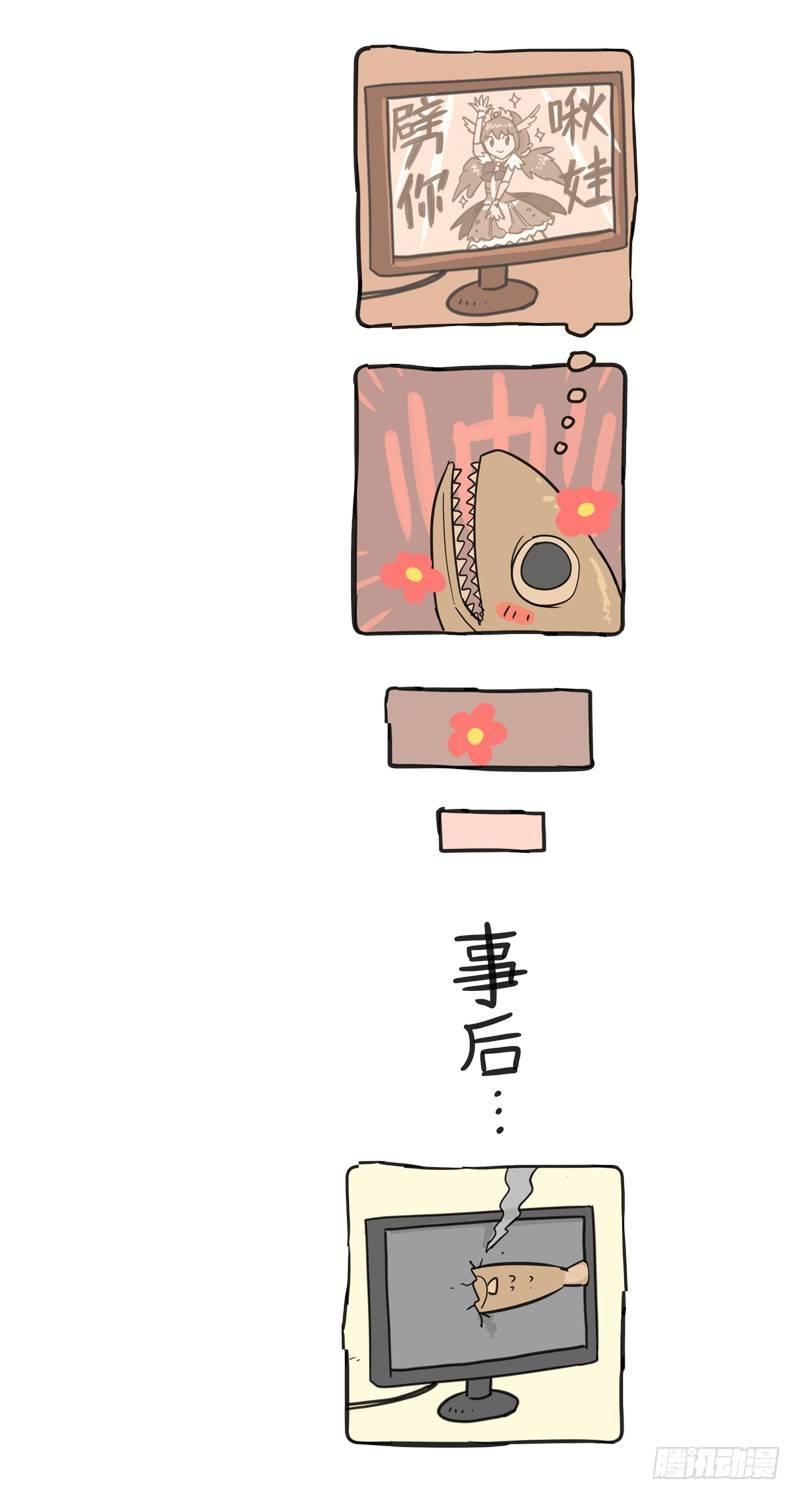 万事万灵小憩之六5