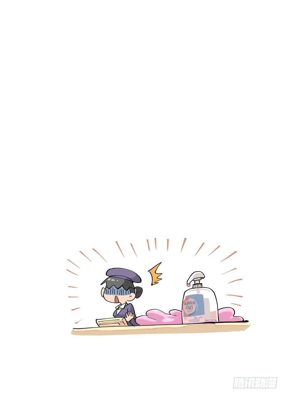 清明之章0221