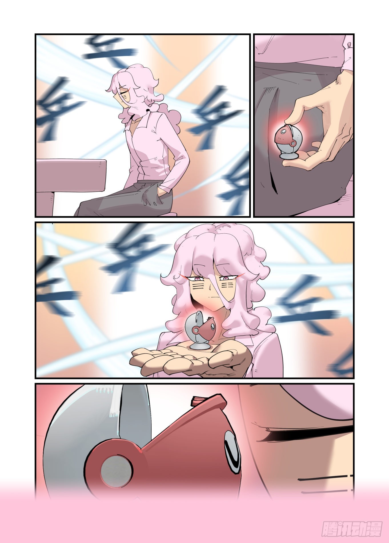 谷雨之章3715