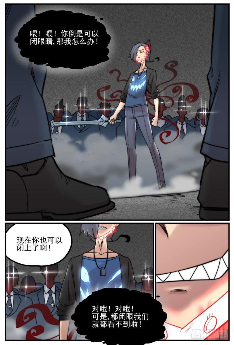 一对多的好处8