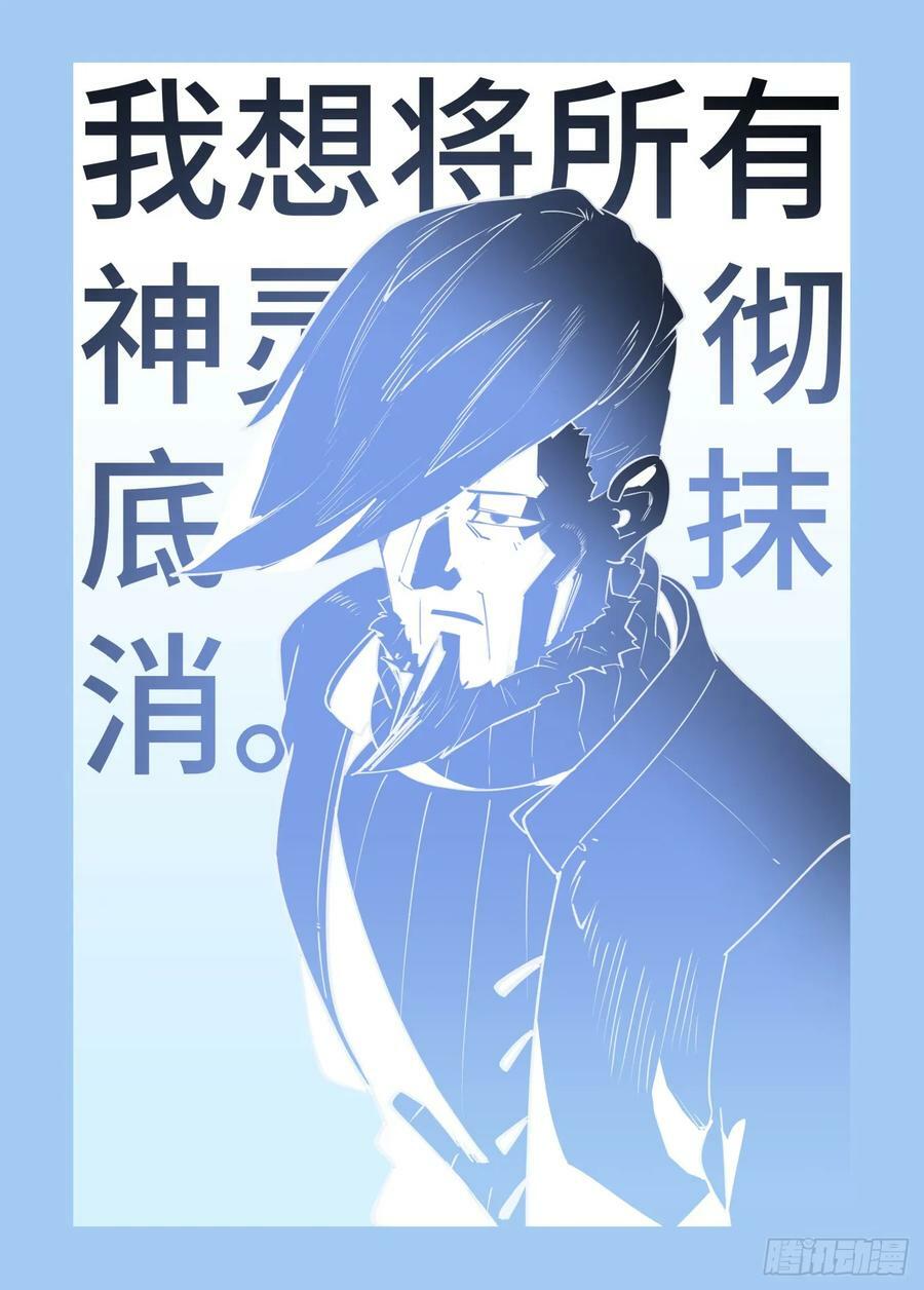 大寒之章135