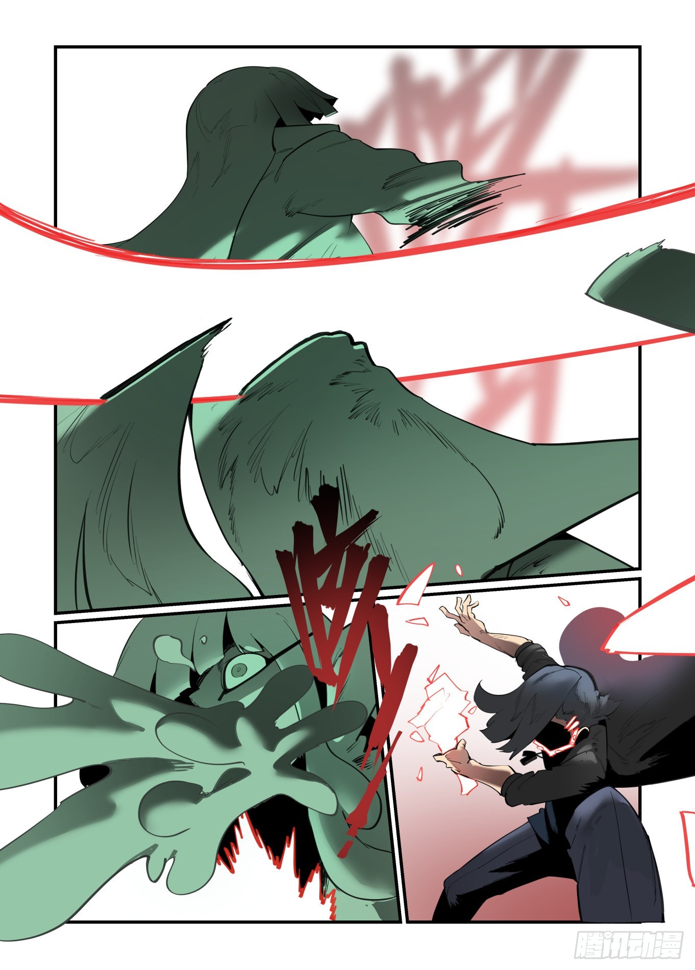 谷雨之章3618