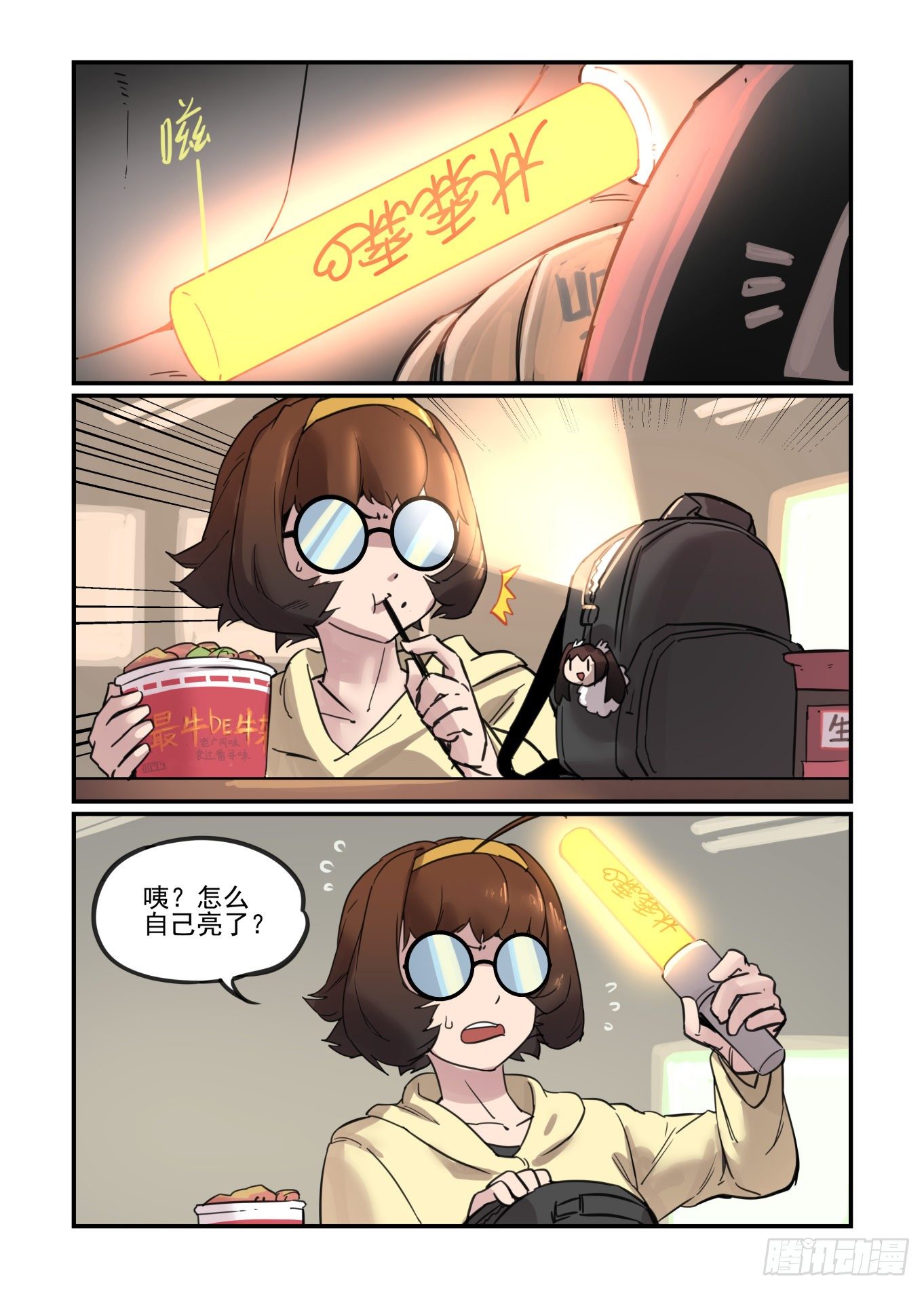 春眠觉晓29