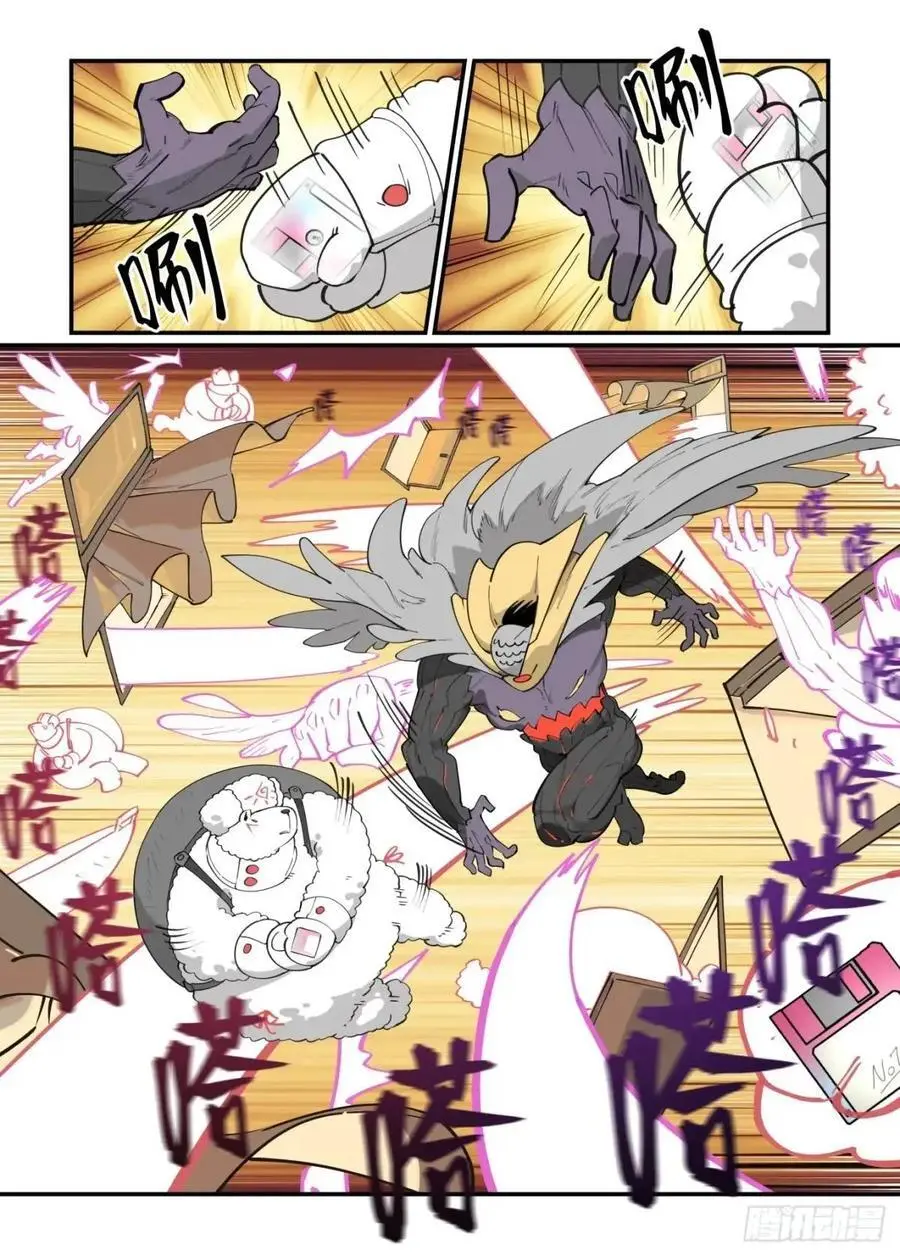 大寒之章3217