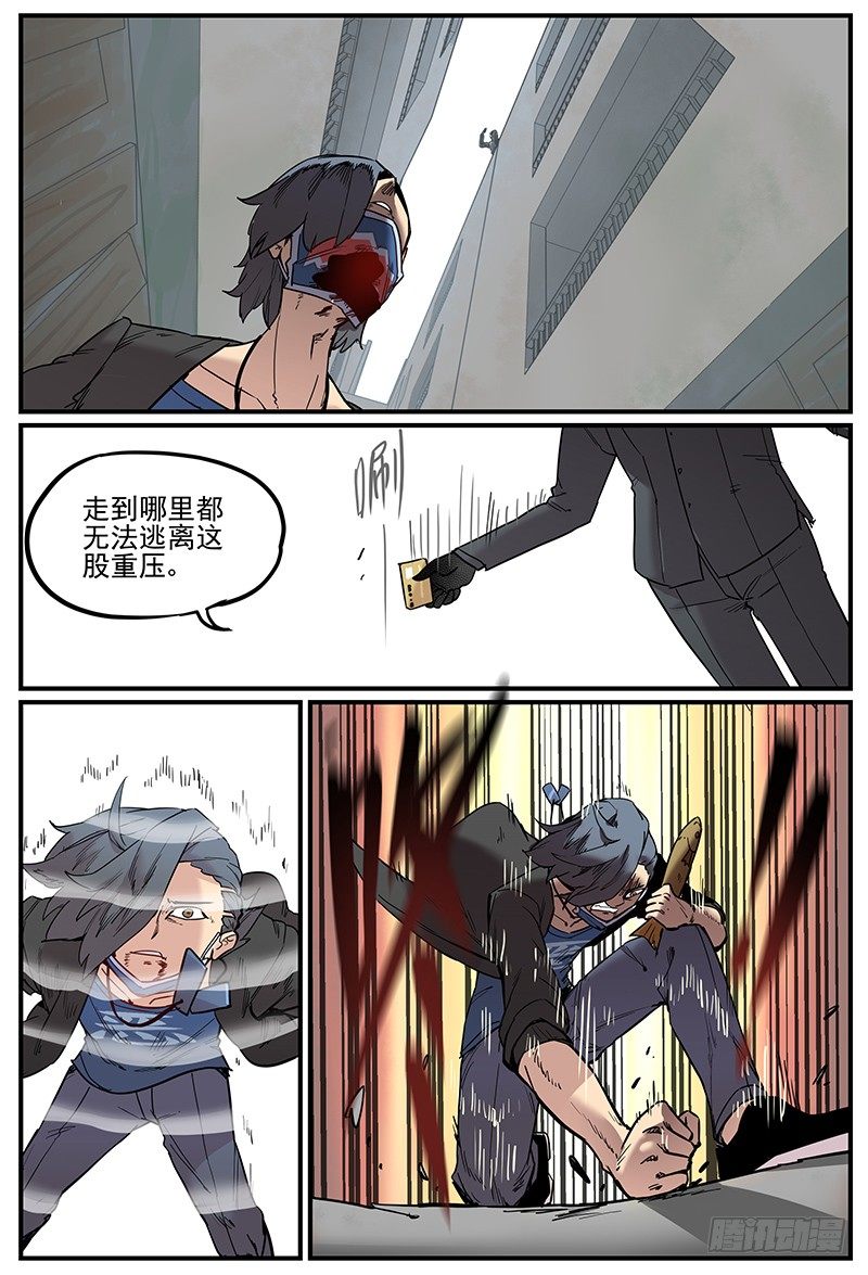 我都记得13
