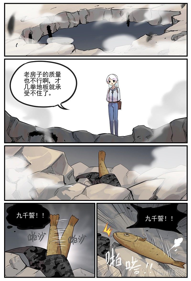 仪态14