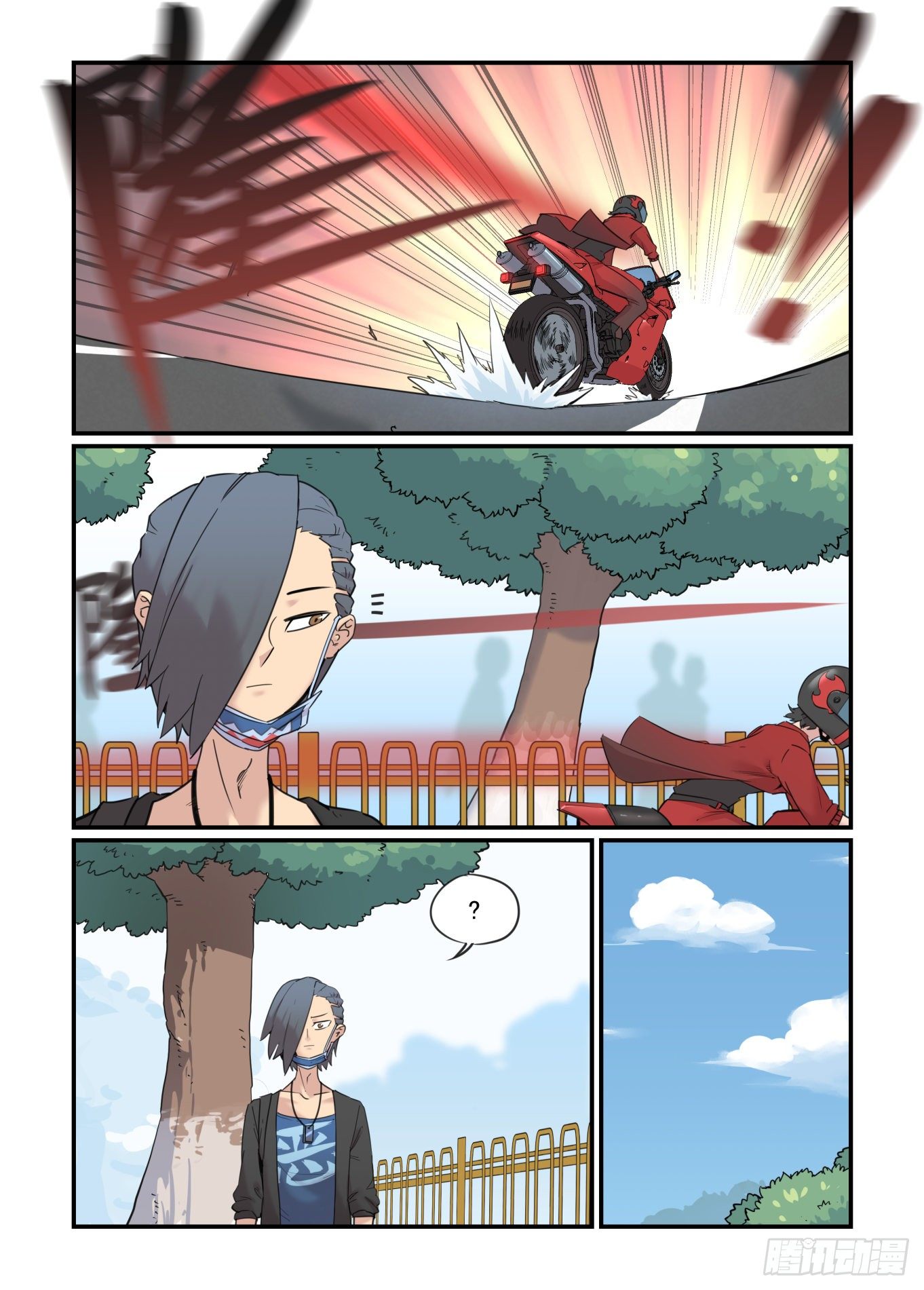 神灵骚动55