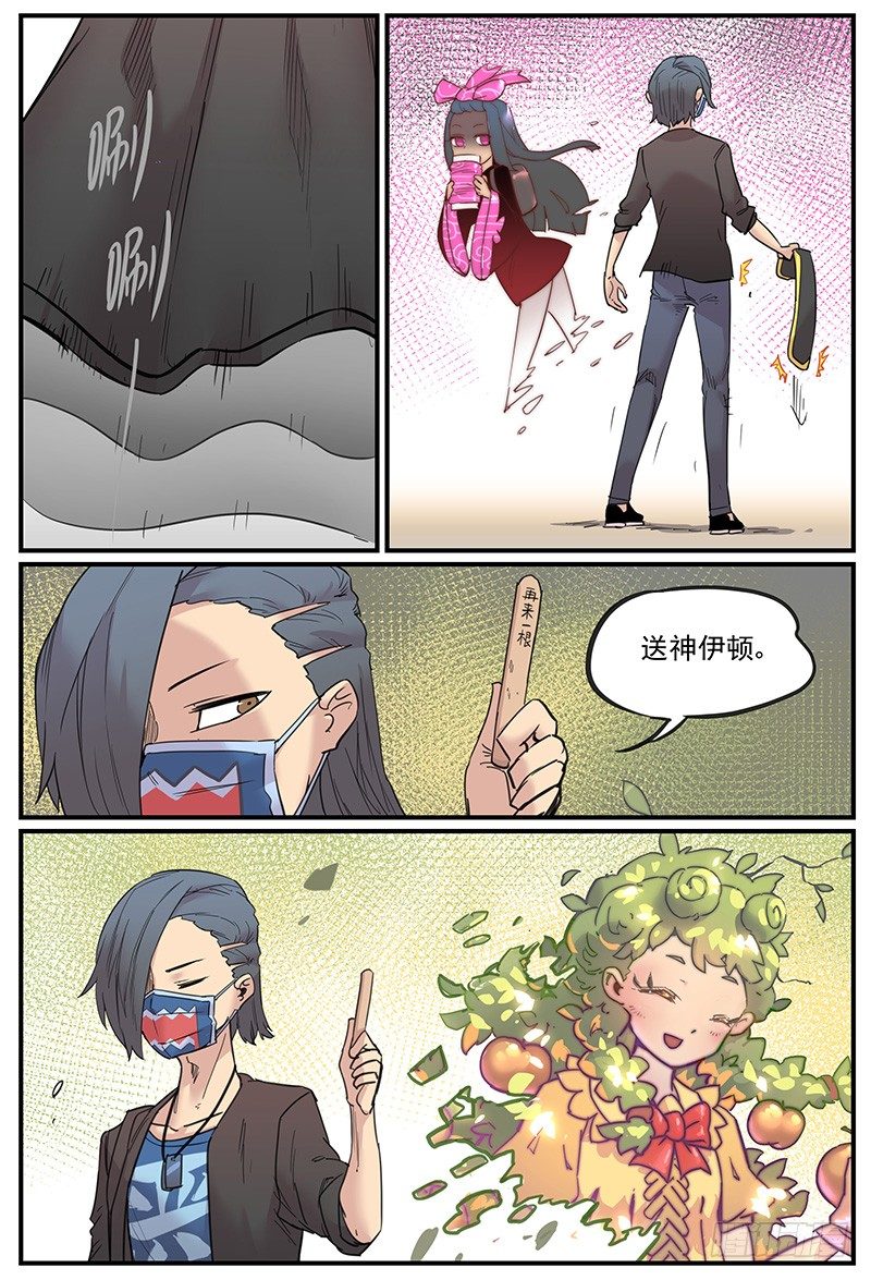 仪态17