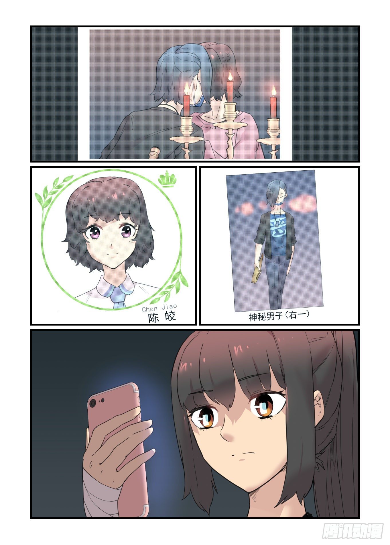 春眠觉晓7