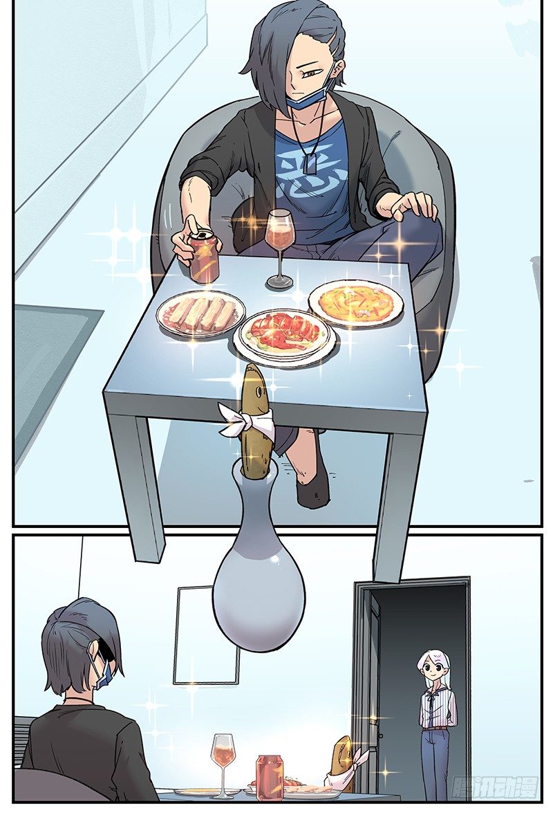 汇报·会议·会烦14