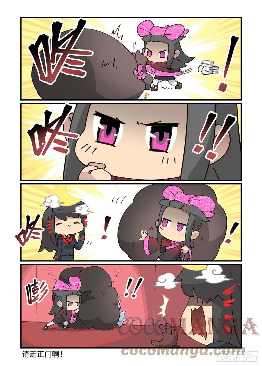 2022新年快乐！8
