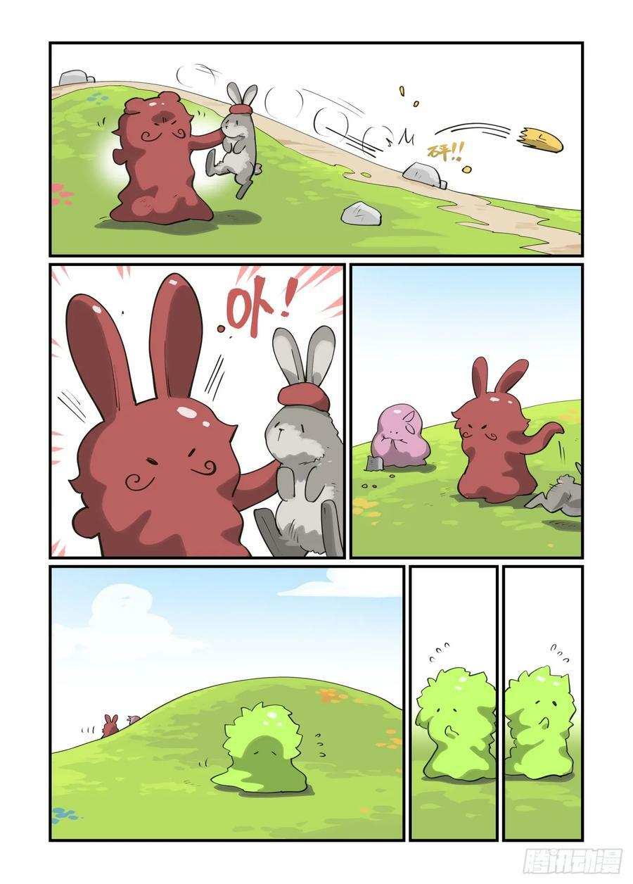 大寒之章1415