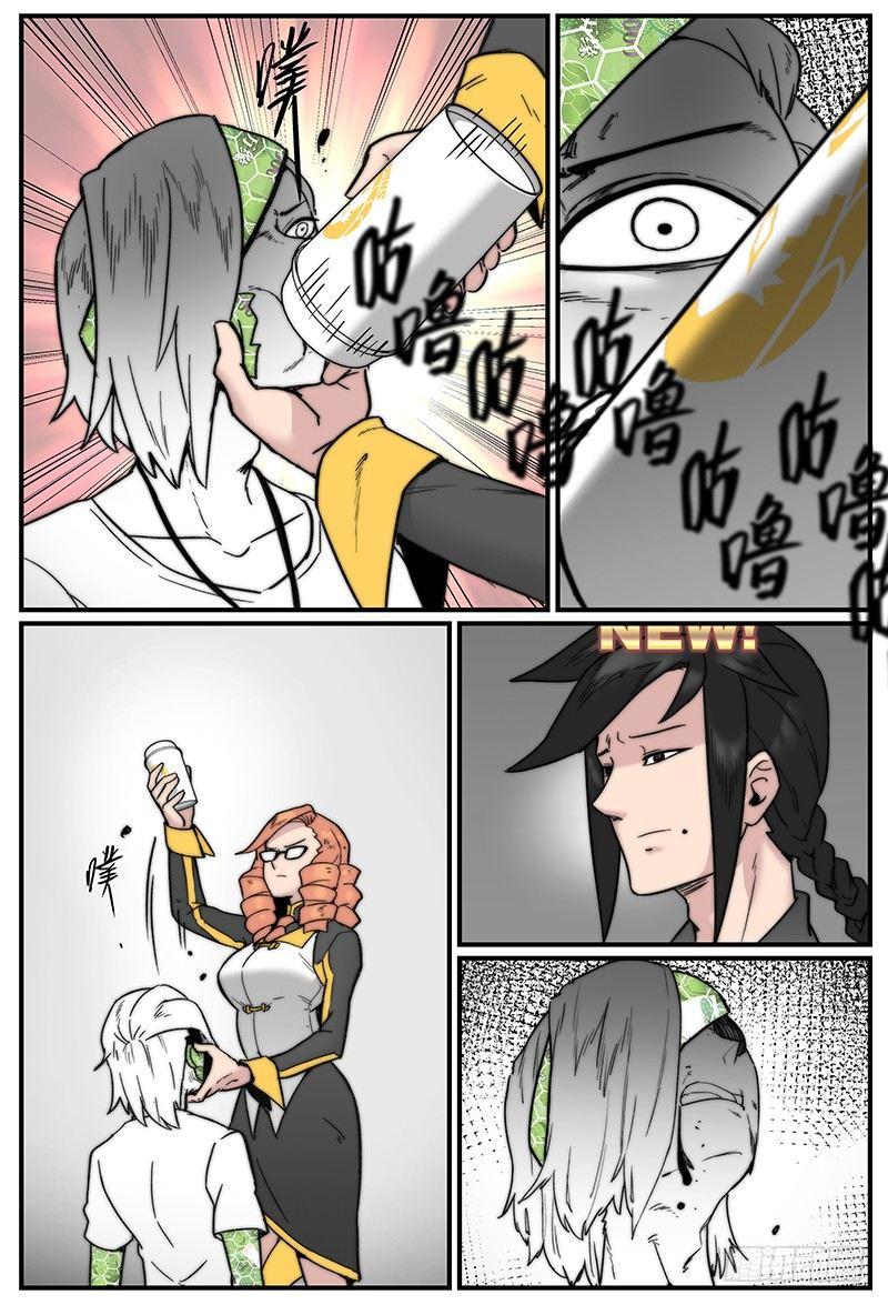 白露之章028