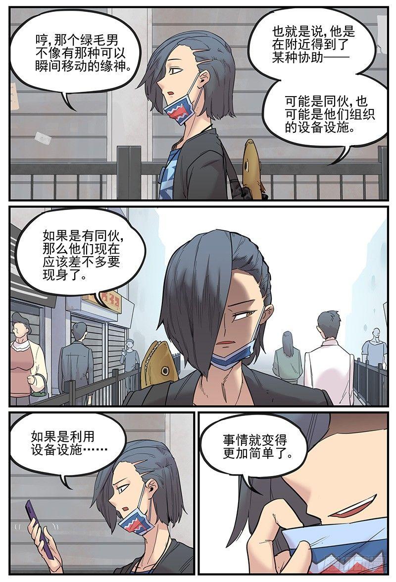 逼（BE）近9
