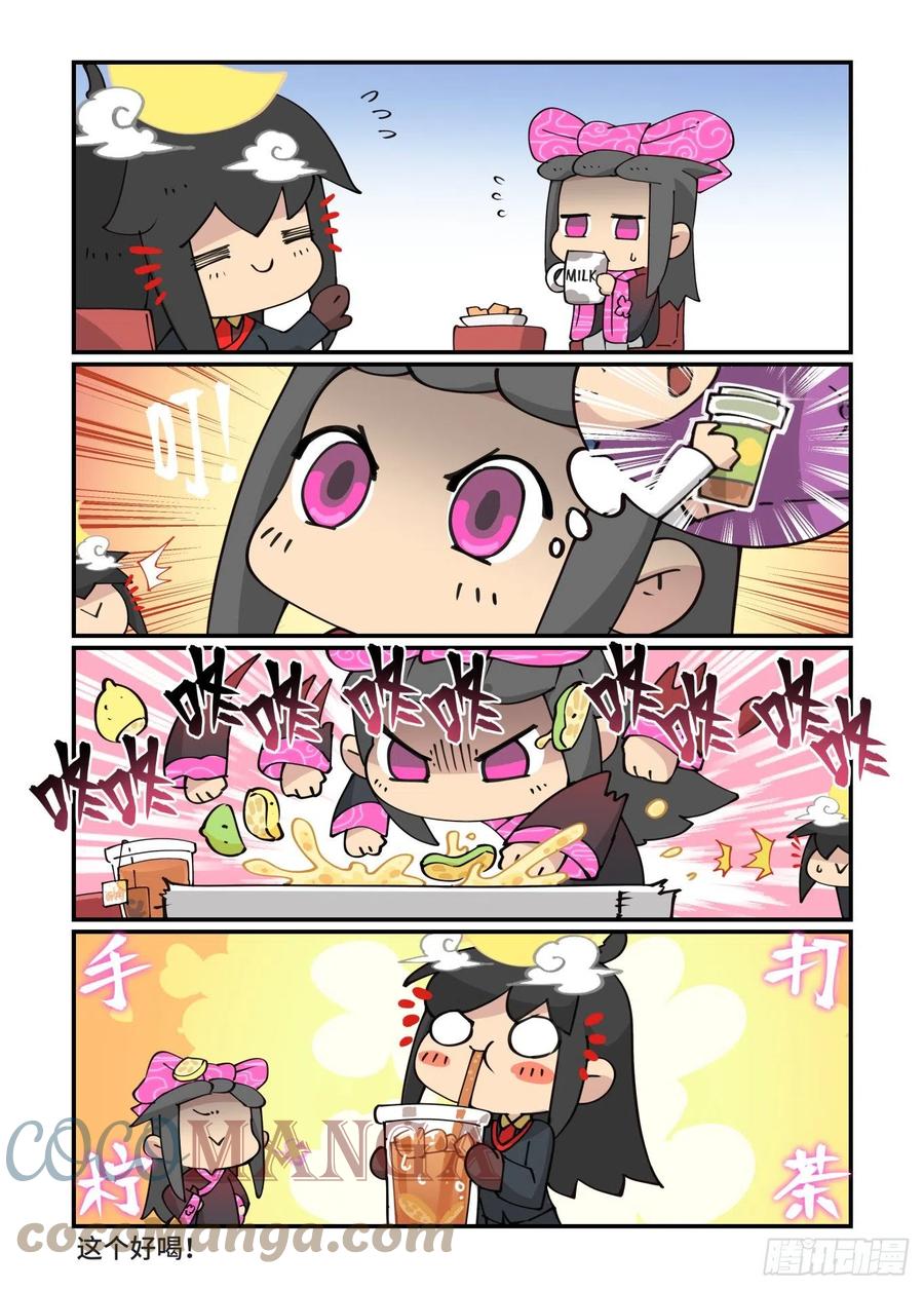 2022新年快乐！6