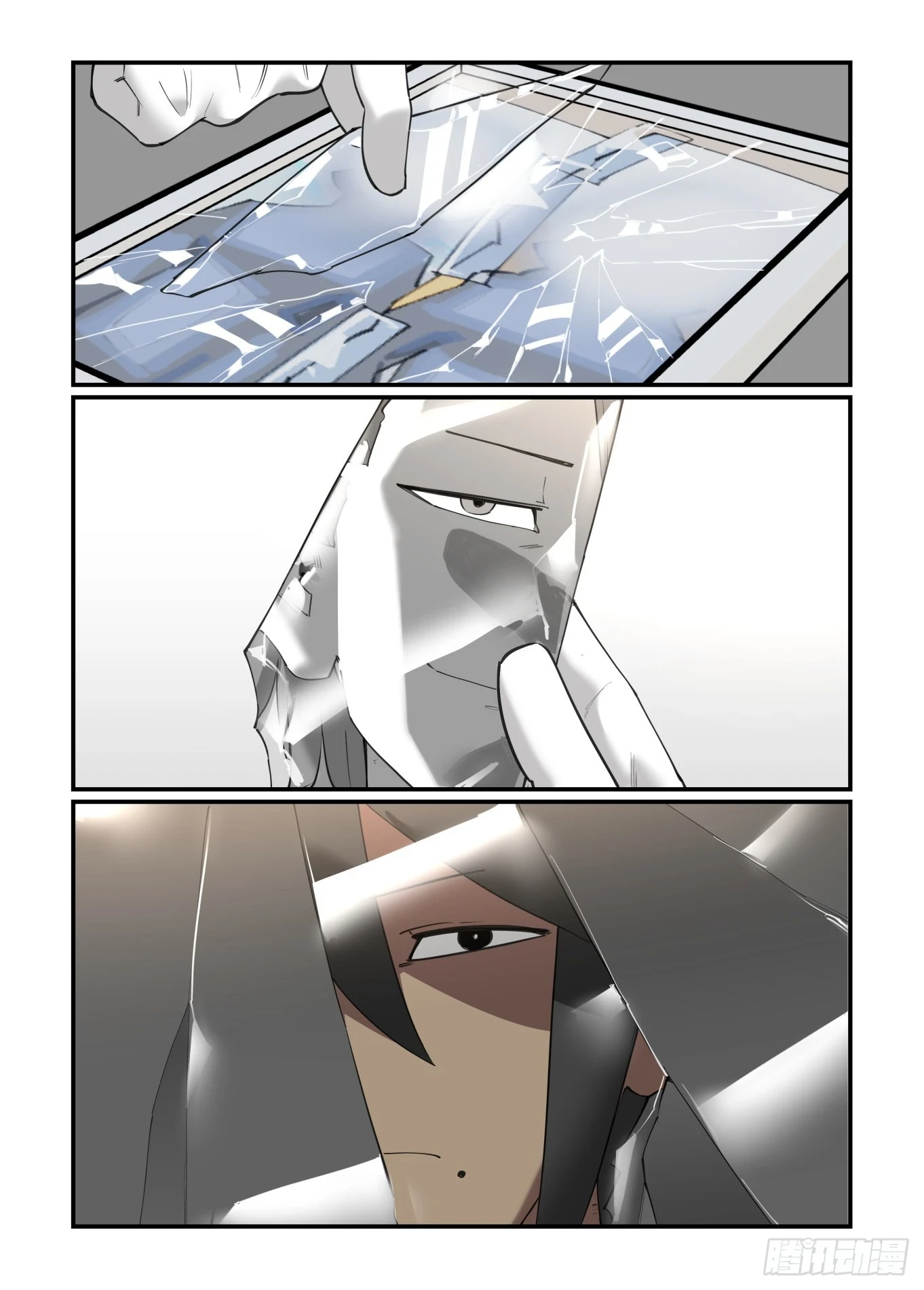 大寒之章088