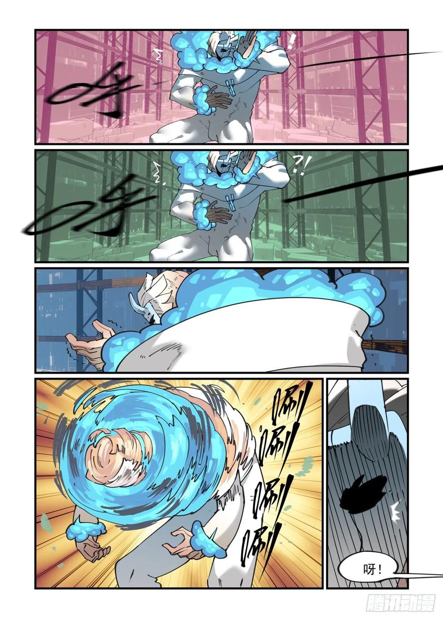 谷雨之章1015