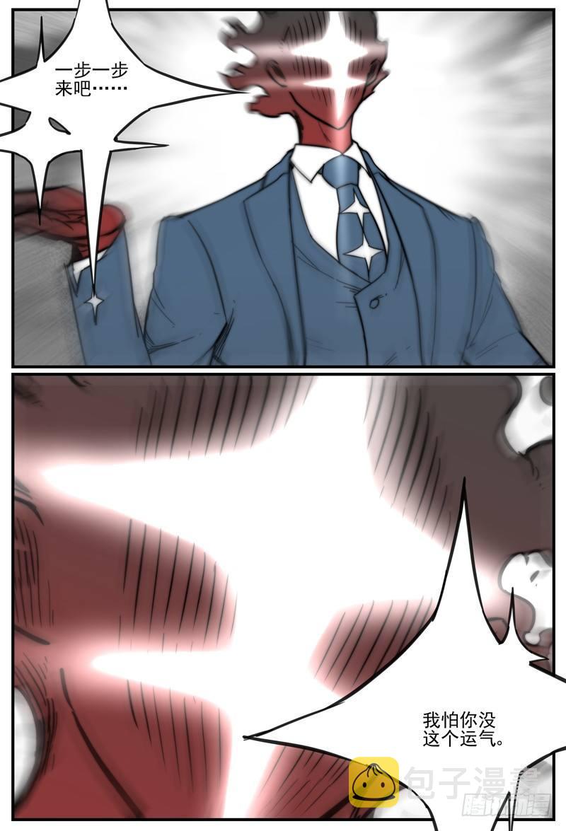 615P8