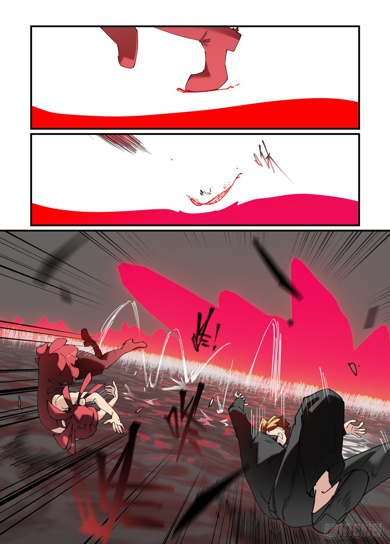 谷雨之章079