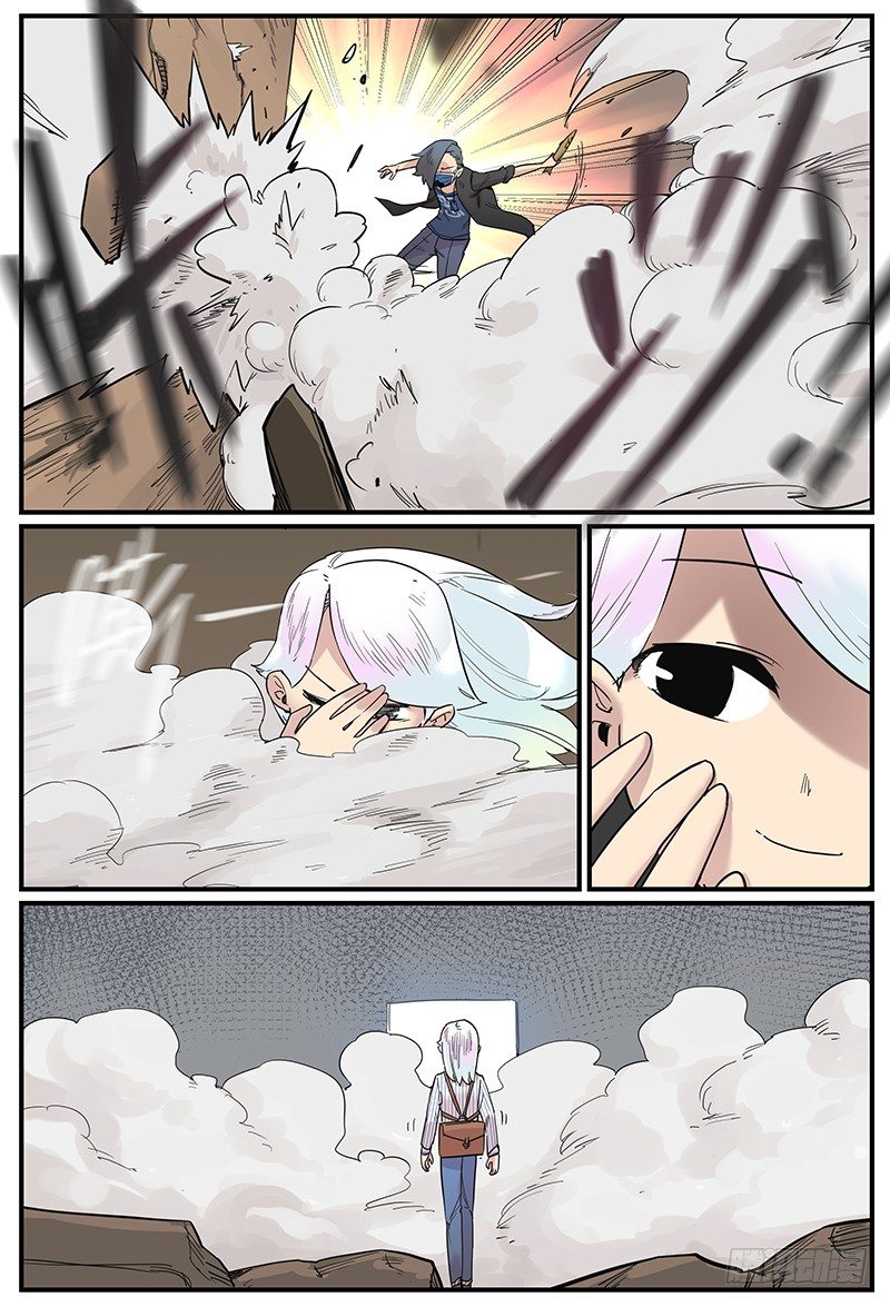 套外6