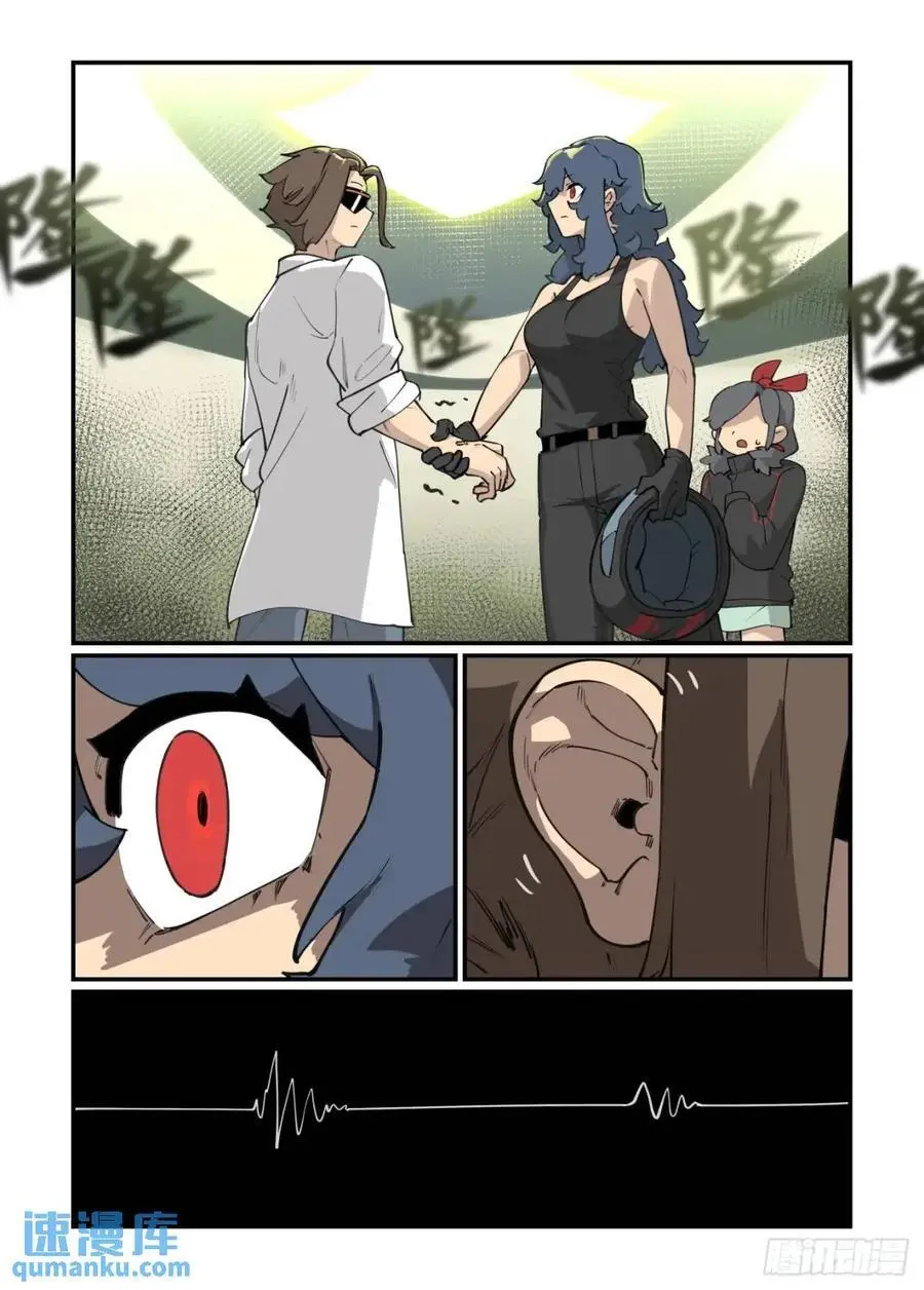 大寒之章3619