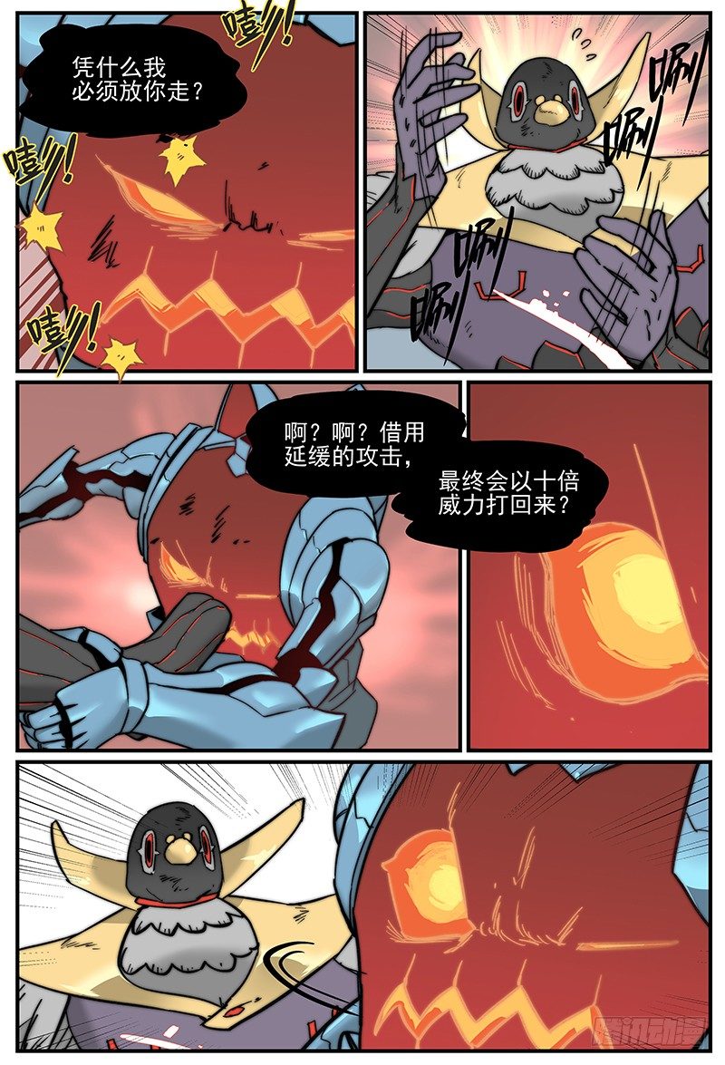 939310