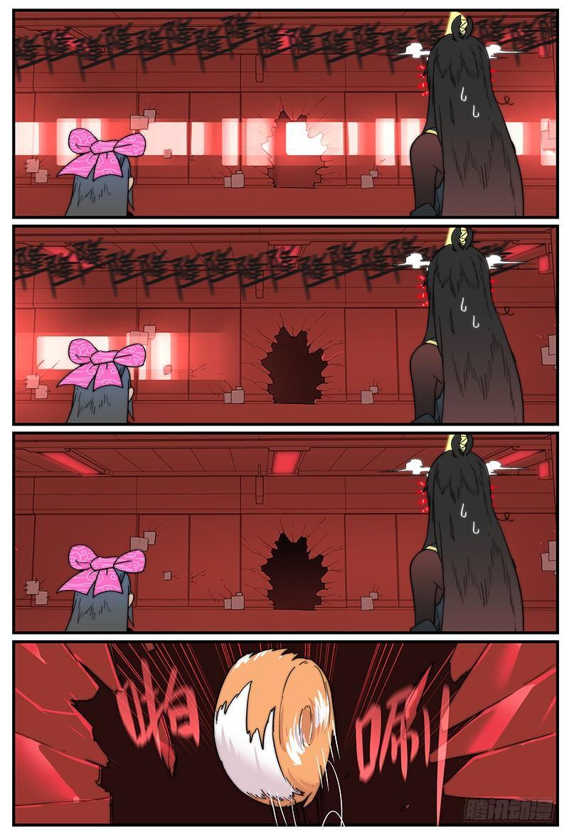 白露之章037
