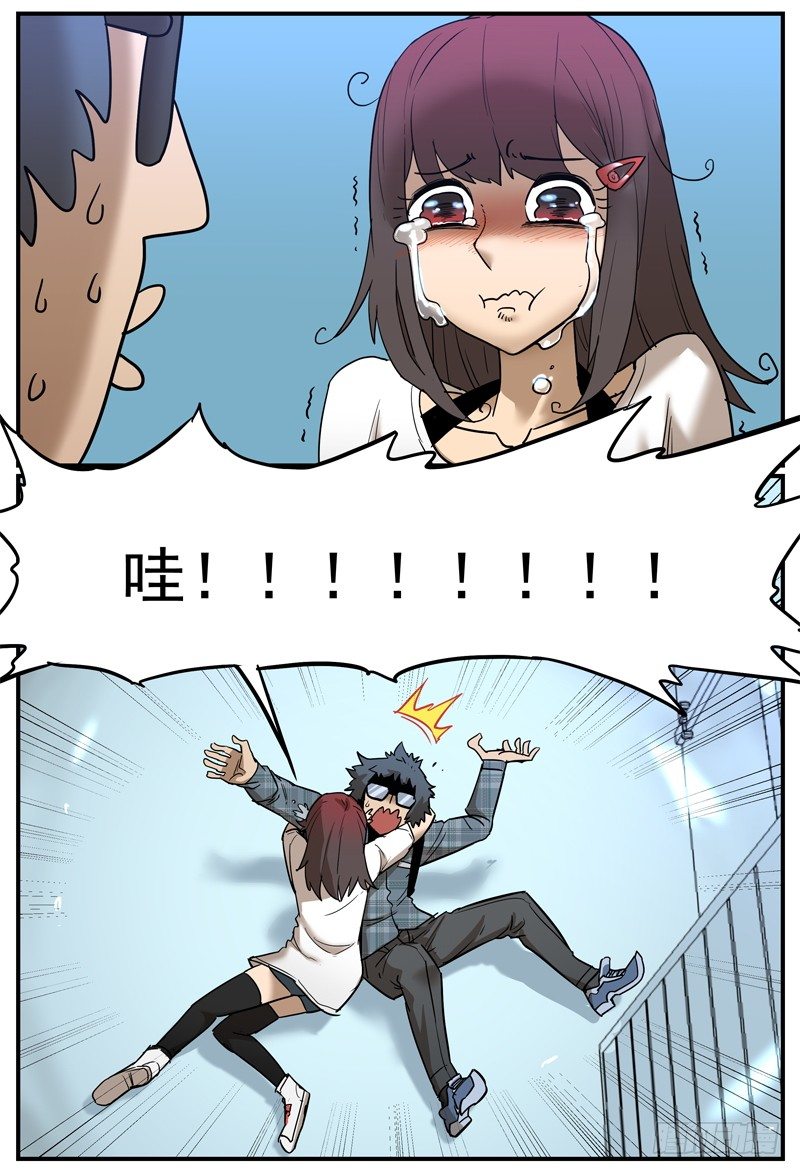 试用一下5