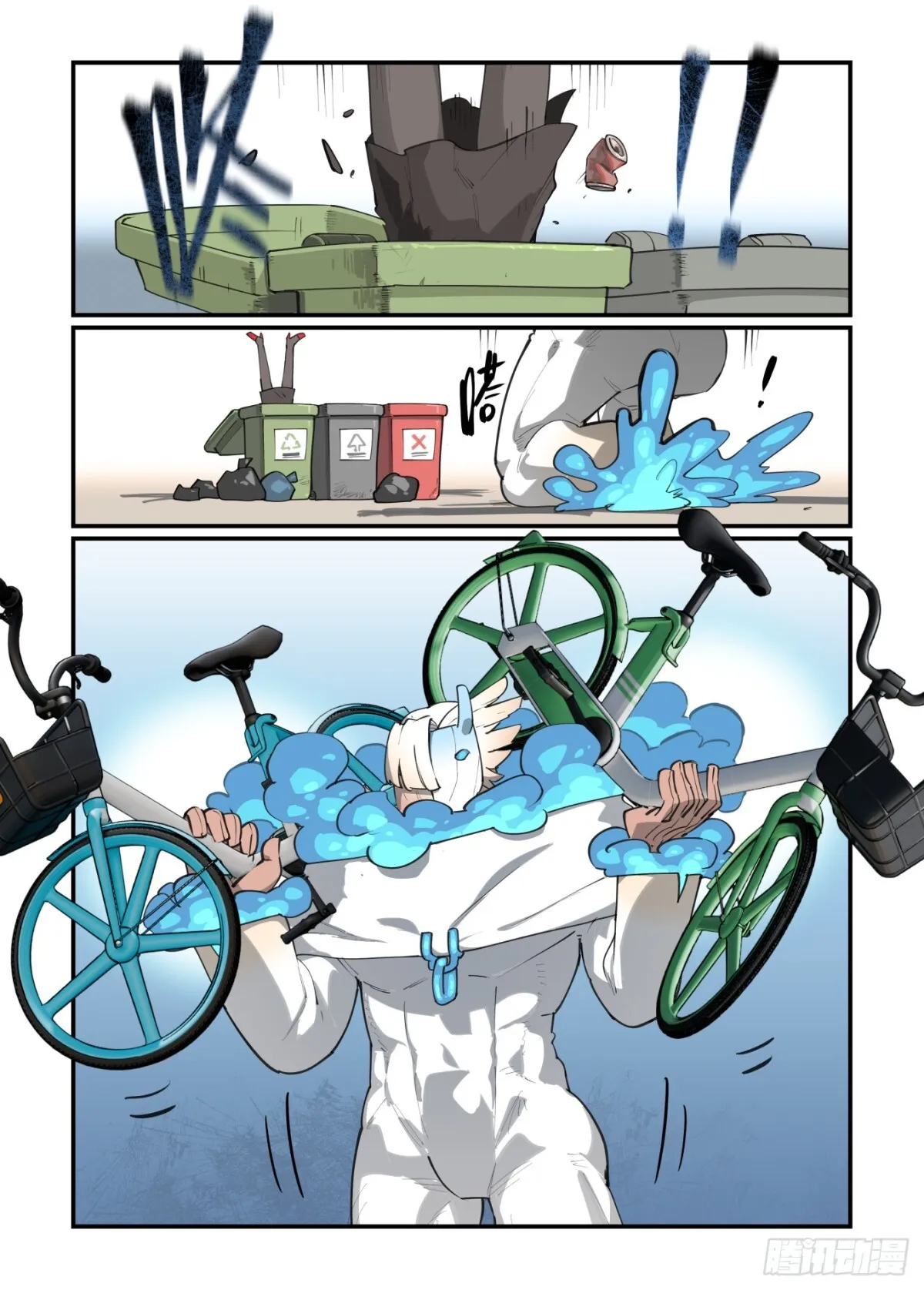 大寒之章465