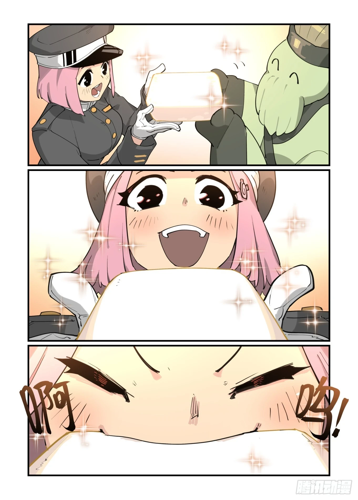 春节之章20239