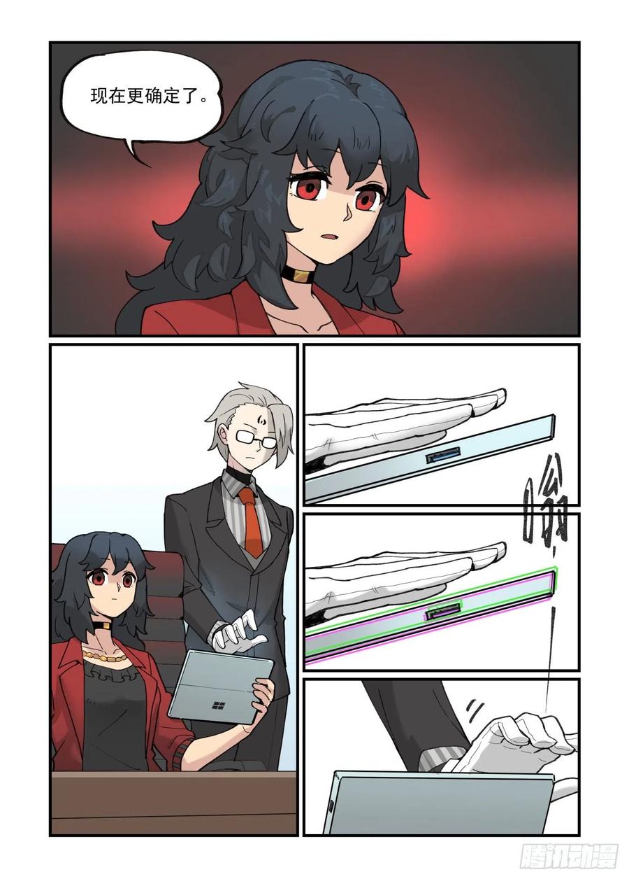 白露之章4713