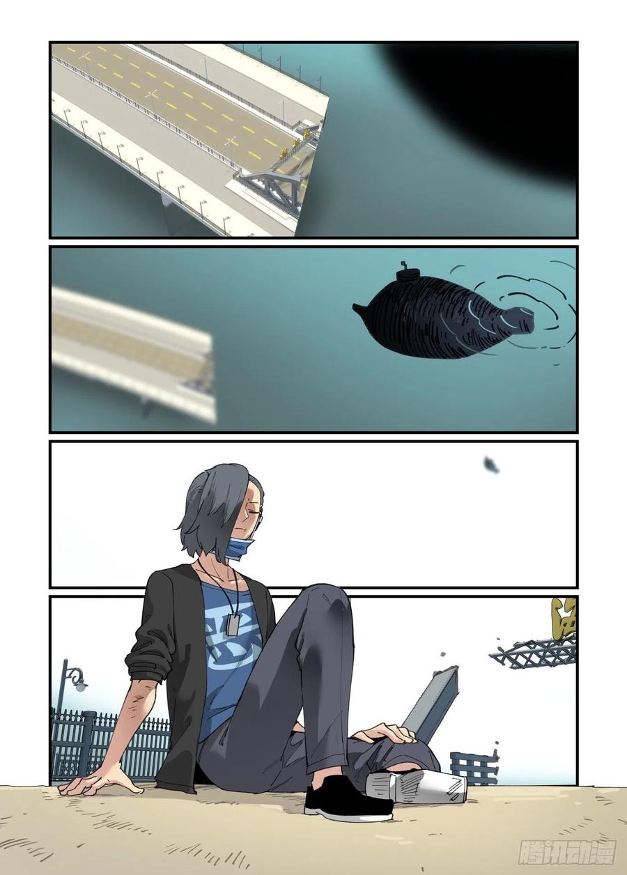 白露之章489