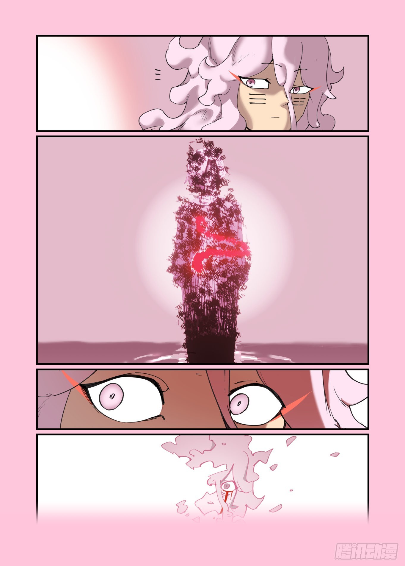 谷雨之章3719