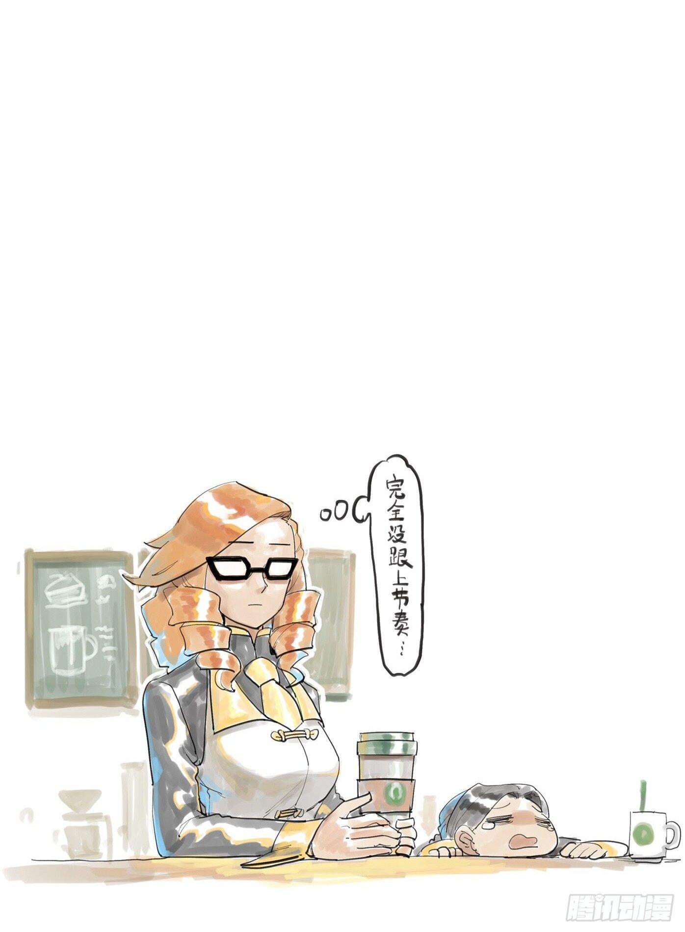 白露之章1721