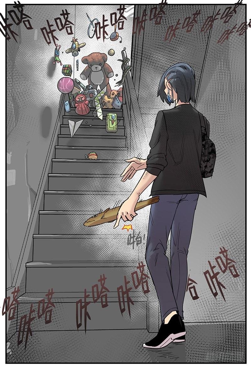 逼（BE）近19