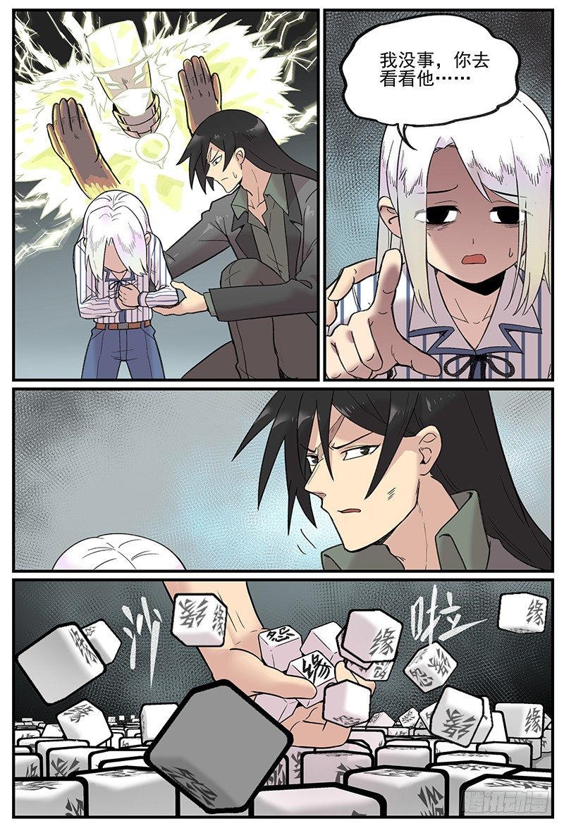 939318