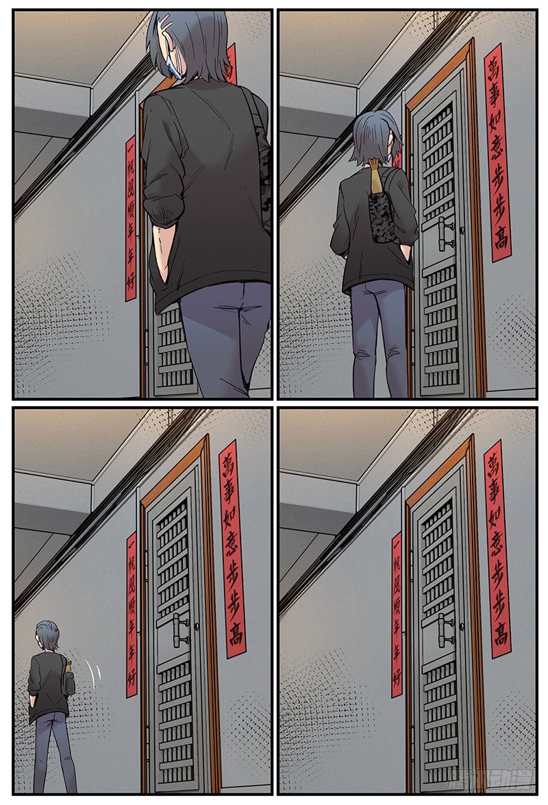 在自己家里迷路2