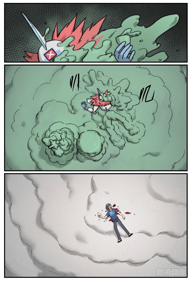 939322