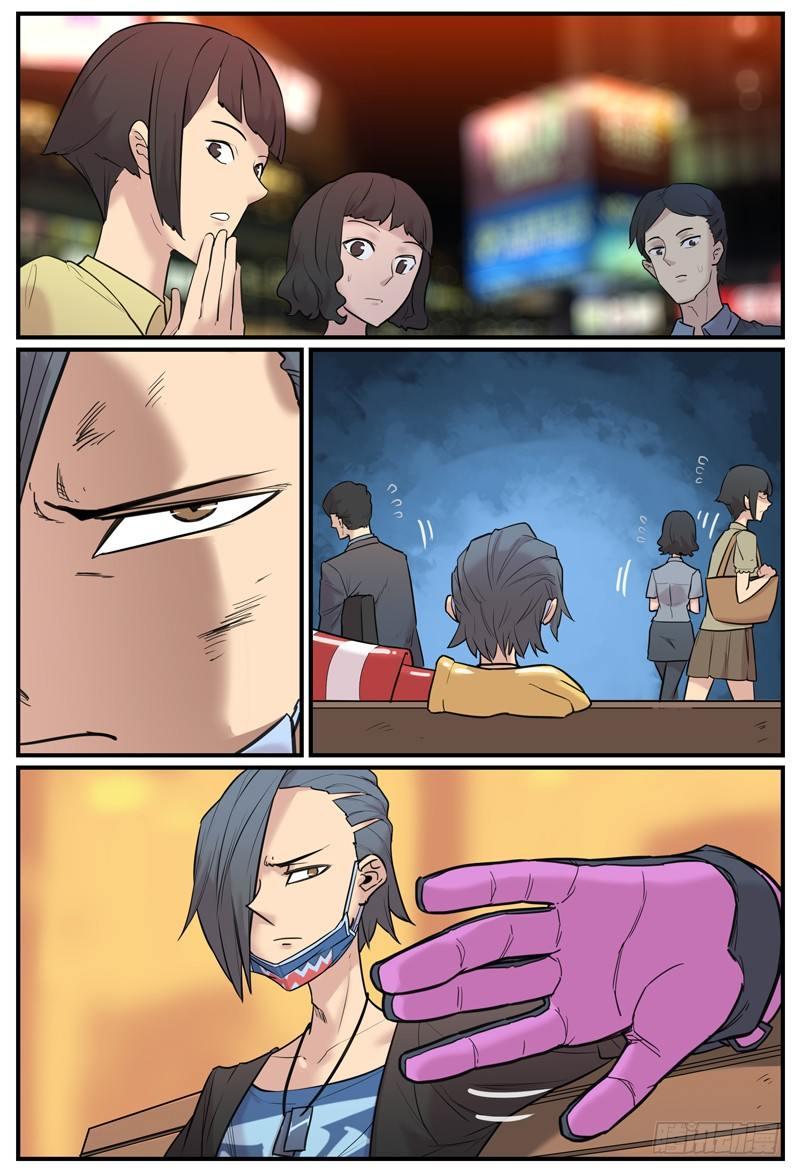 这么晚了还有新想法2