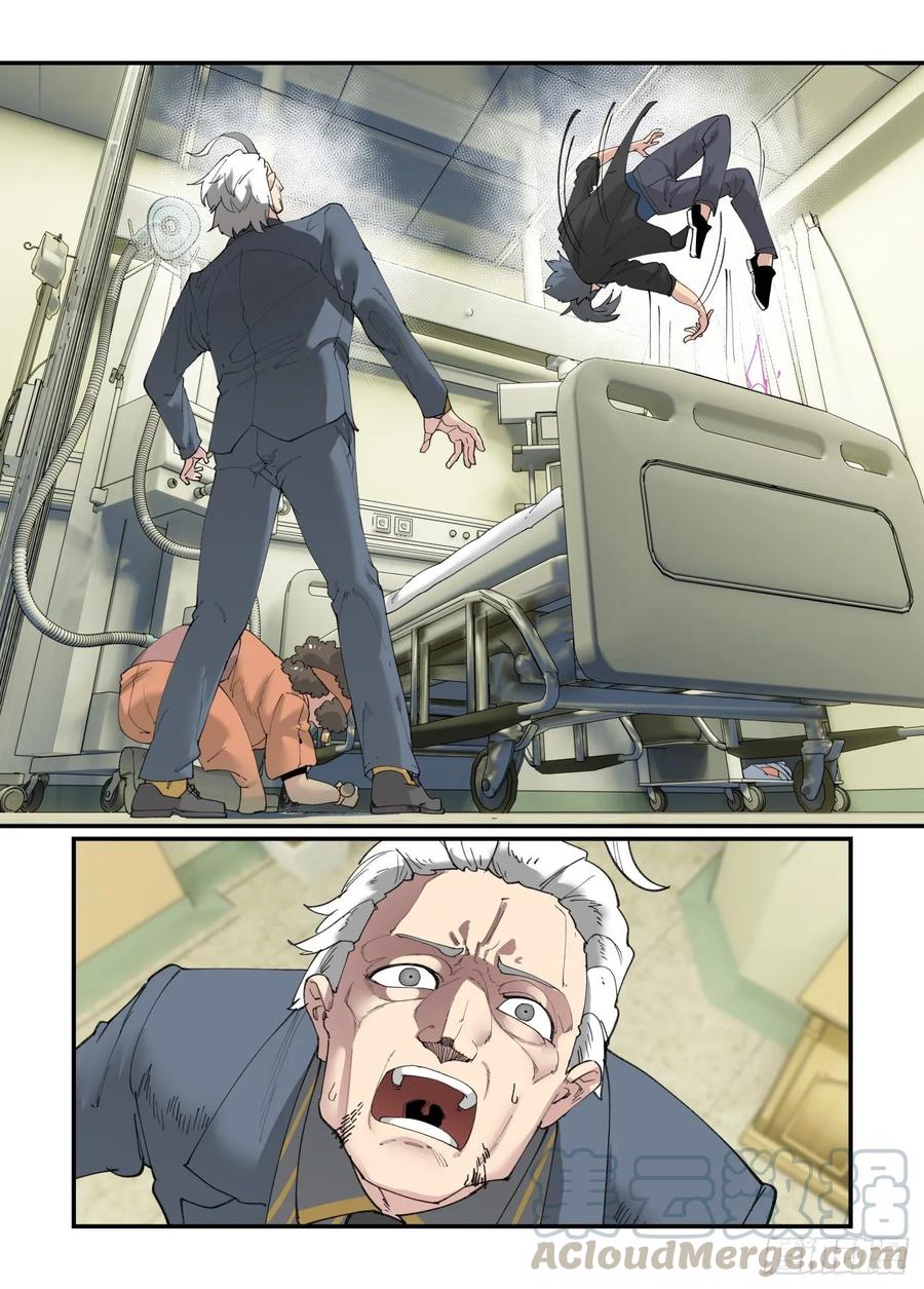 白露之章3118